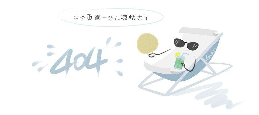 家装封阳台